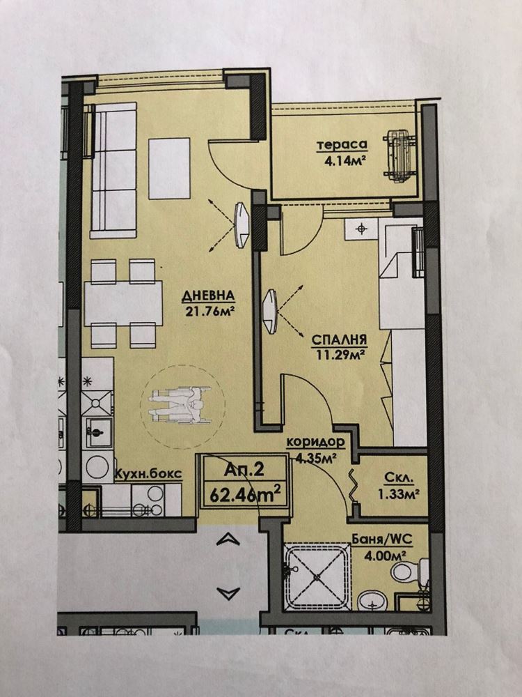 New one-bedroom apartment in Burgas – awaiting Act 16, with excellent investment potential