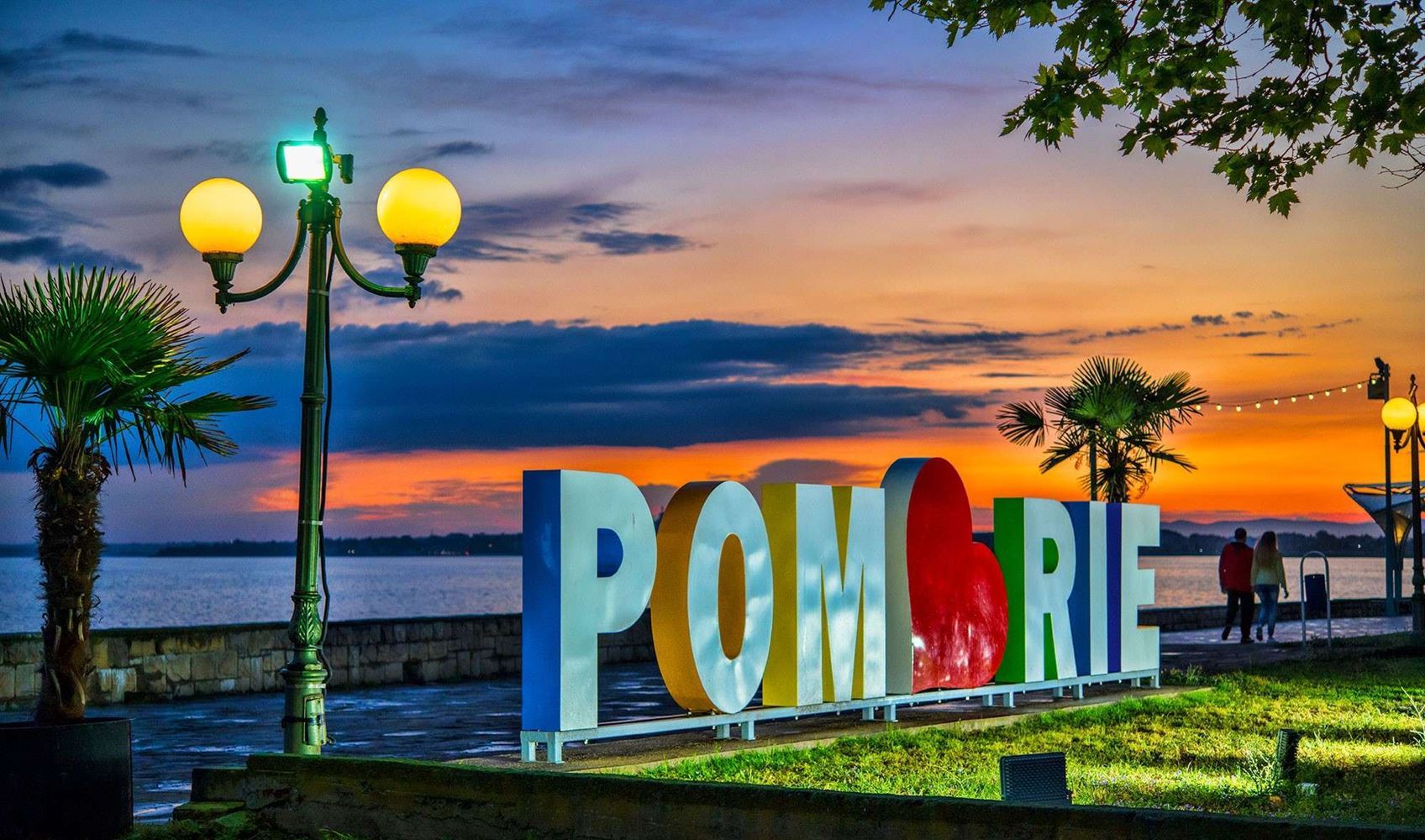 Ground-floor one-bedroom apartment in the Old Town of Pomorie – close to the sea