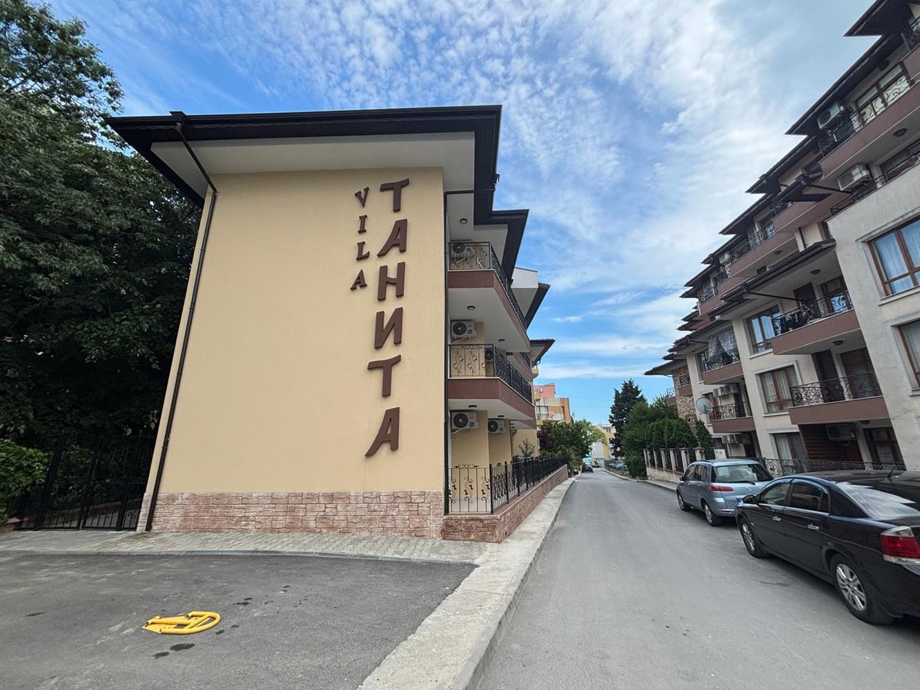One-Bedroom Apartment on a Quiet Street in Ravda – Just Steps from the Sea