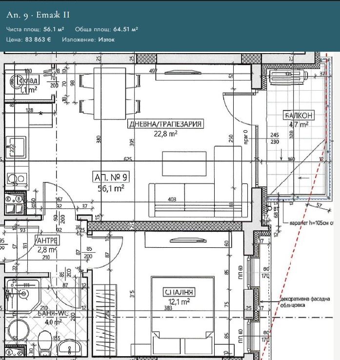 No maintenance fee! One-bedroom apartment in Nesebar – modern lifestyle, comfort and coziness by the sea