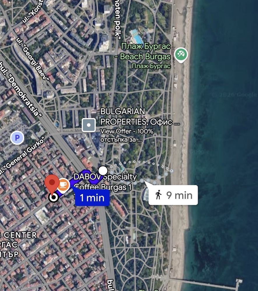 Investment DIAMOND in the very center of Burgas! 