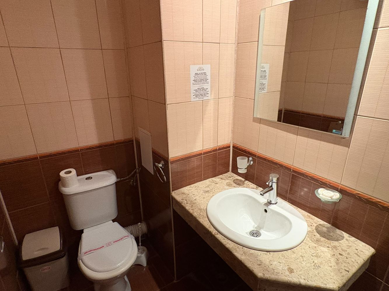 One-Bedroom Apartment 300 m from the Sea in Sunny Beach – Excellent Investment by the Sea