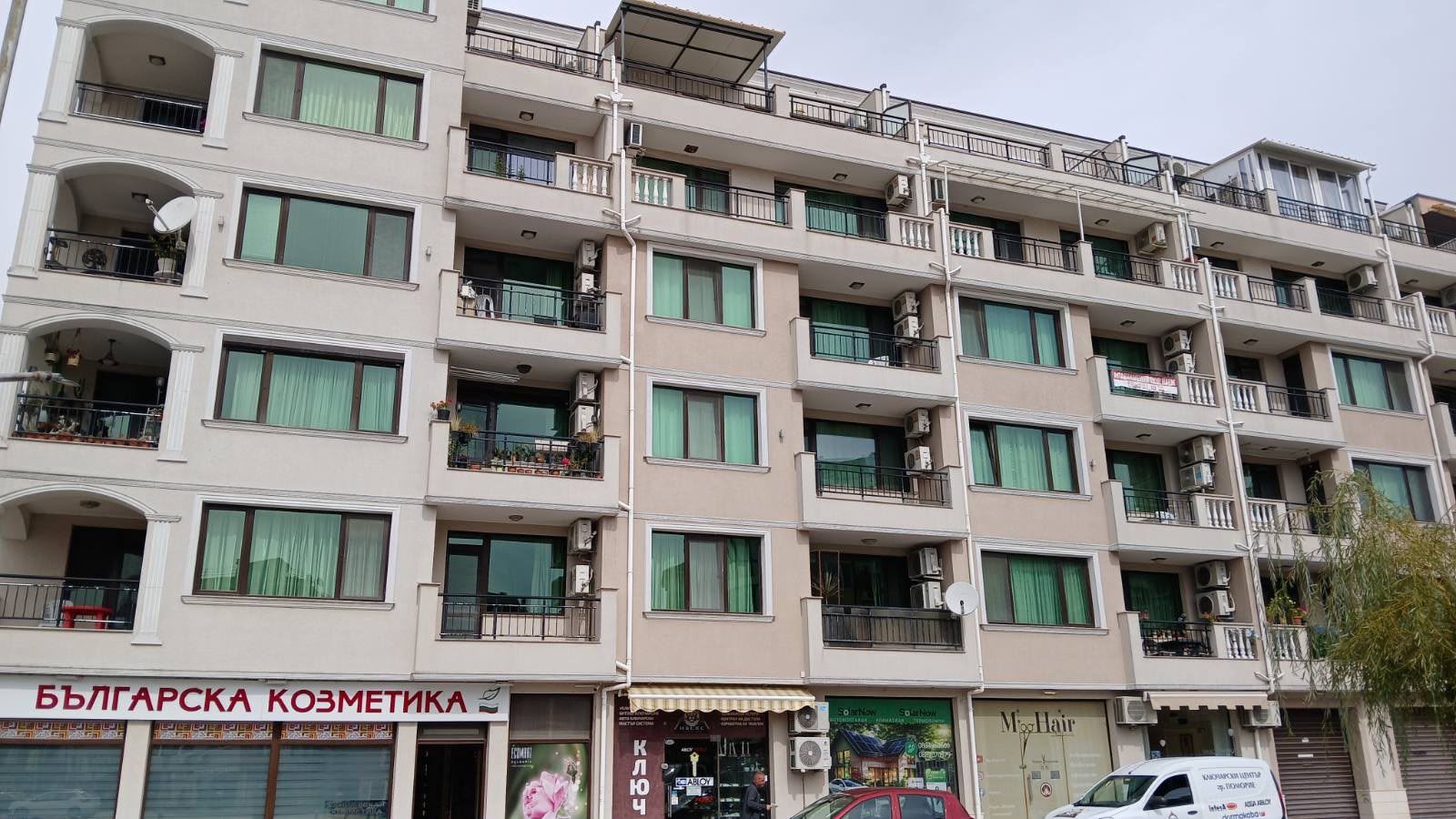Apartment with One Bedroom Just 300 Metres from the Sea in Pomorie