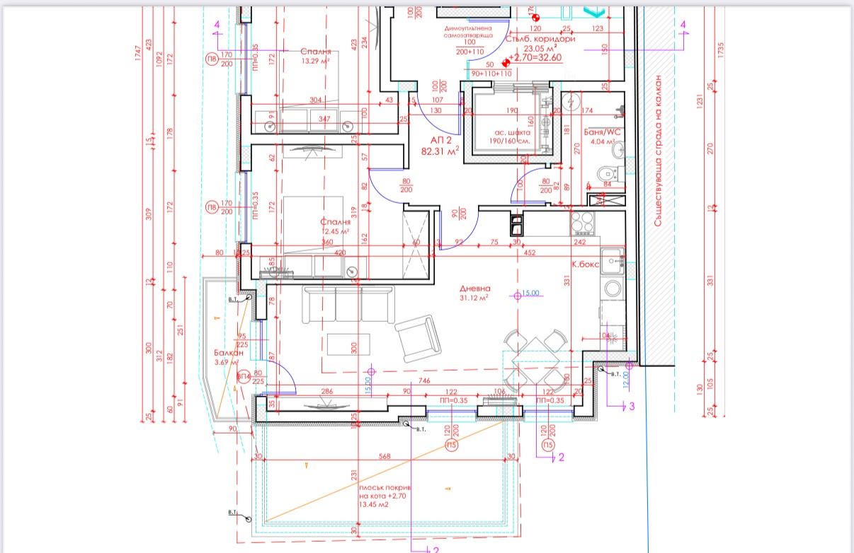 Spacious One-Bedroom Apartment in a New Building with Act 16 in Burgas – Comfort, Space and Excellent Location