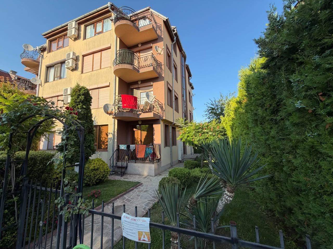 Cozy One-Bedroom Apartment in Ravda in a Complex – Ready to Move In