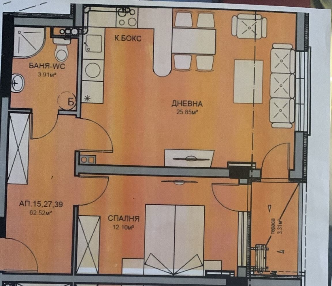 New Apartment with One Bedroom, Spacious Area and Excellent Location in Meden Rudnik, Zone V, Burgas