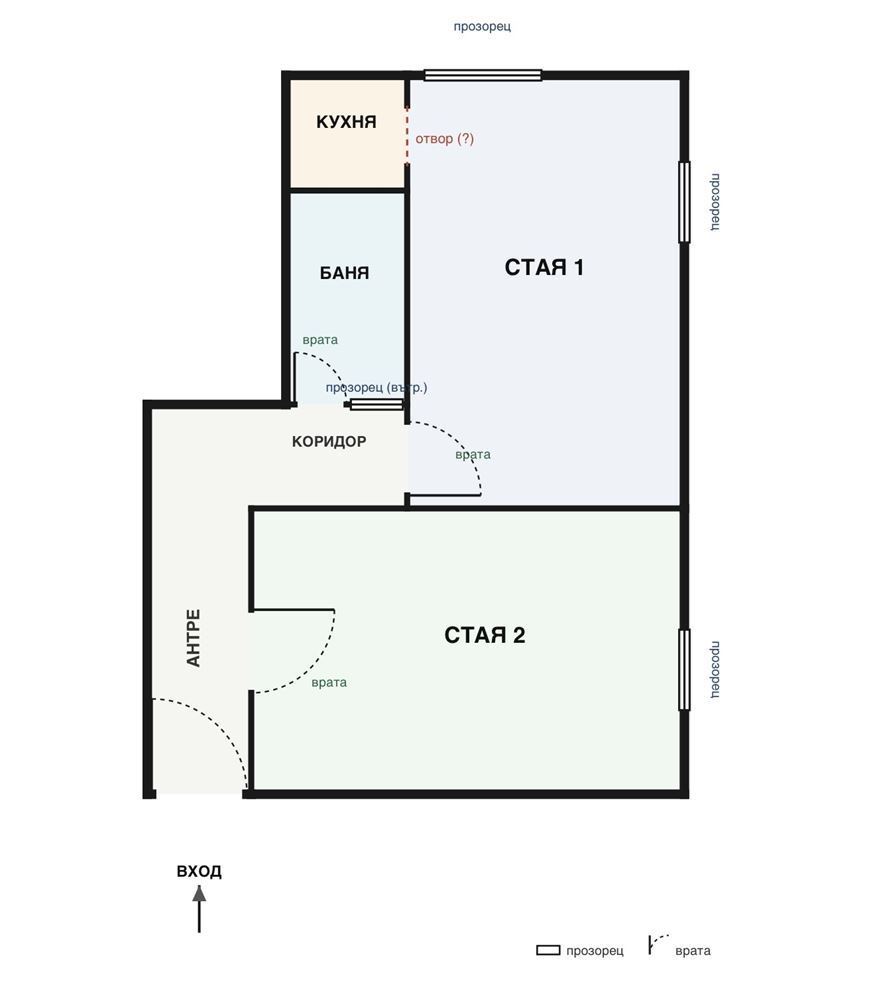 Investment DIAMOND in the very center of Burgas! 