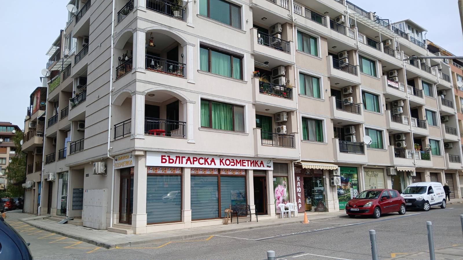 Apartment with One Bedroom Just 300 Metres from the Sea in Pomorie
